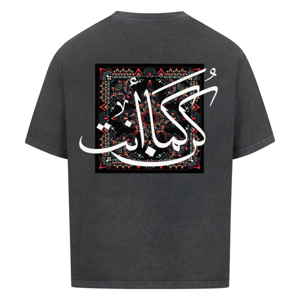 Image for color: washed black