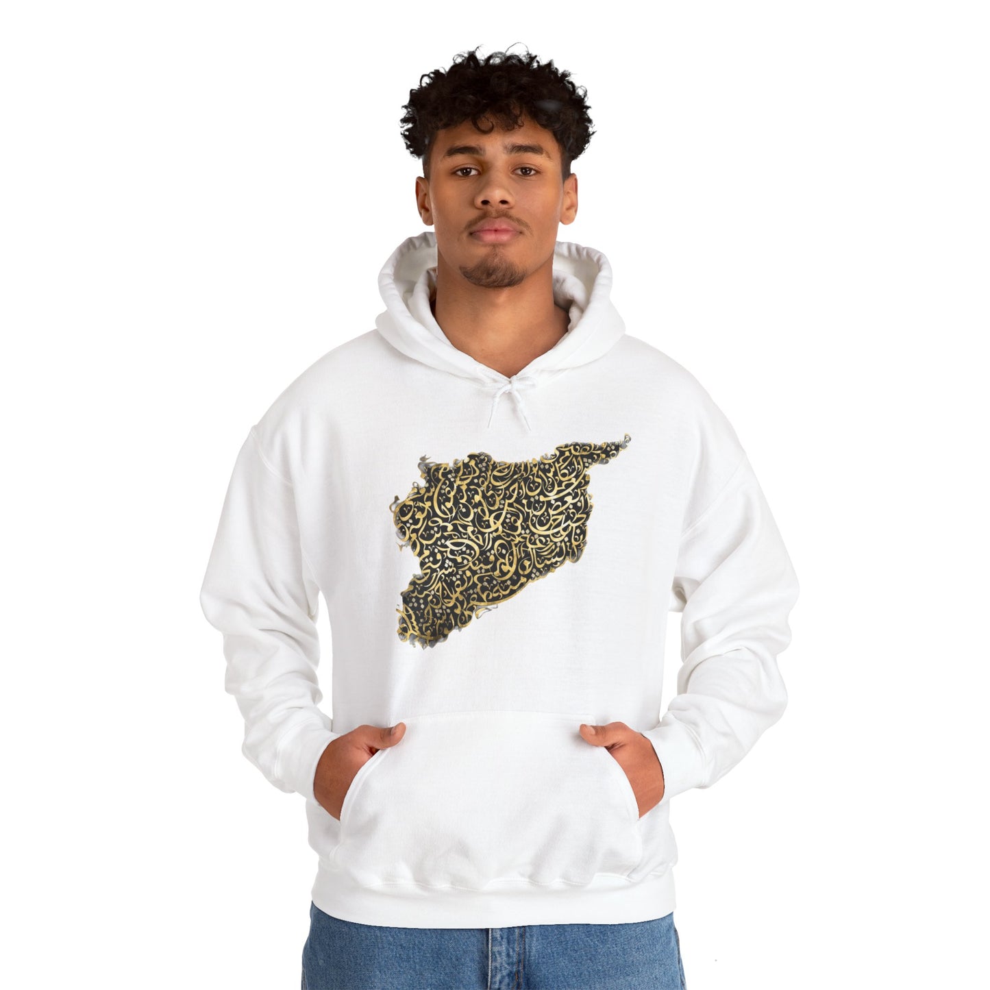 Artistic Unisex Hoodie with Unique Graphic Syrian Design