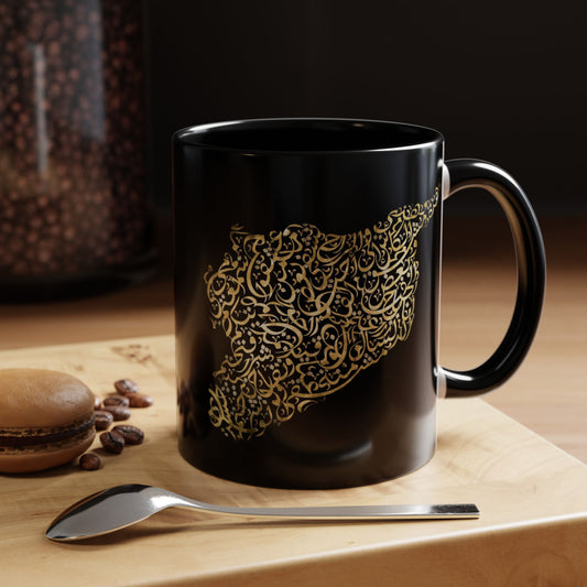 Elegant Gold-Patterned Accent Coffee Mug - Perfect for Home or Office