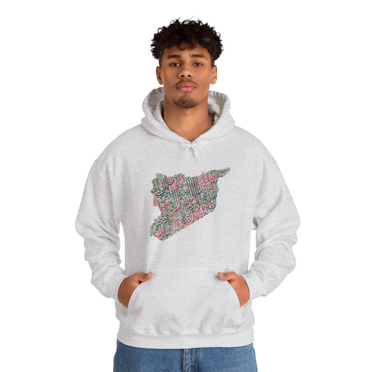 Colorful Graphic Unisex Hoodie - Comfy Heavy Blend Sweatshirt for Casual Vibes