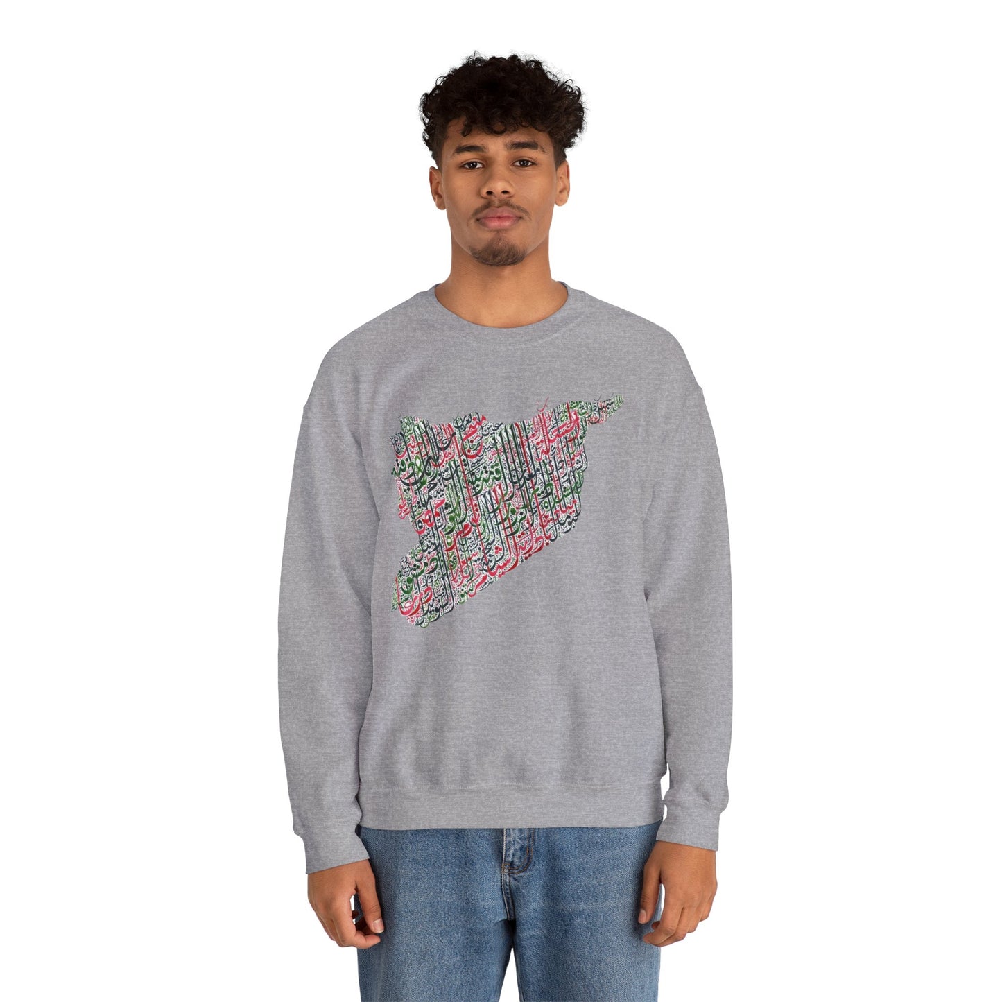 Artistic Unisex Heavy Blend™ Crewneck Sweatshirt with Unique Design