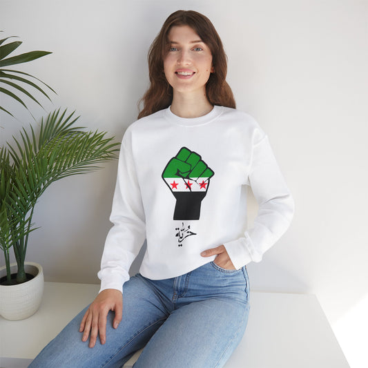 Syria Flag Inspired Unisex Crewneck Sweatshirt - Empowering Peace Design