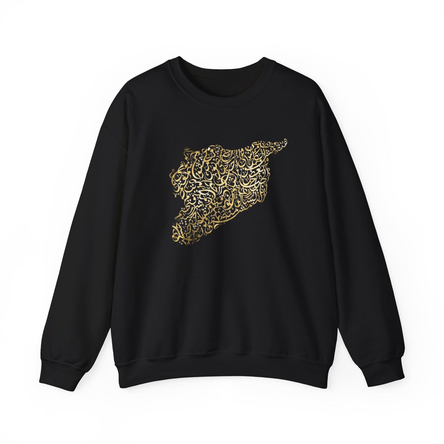 Artistic Map Unisex Crewneck Sweatshirt - Unique Syria Design