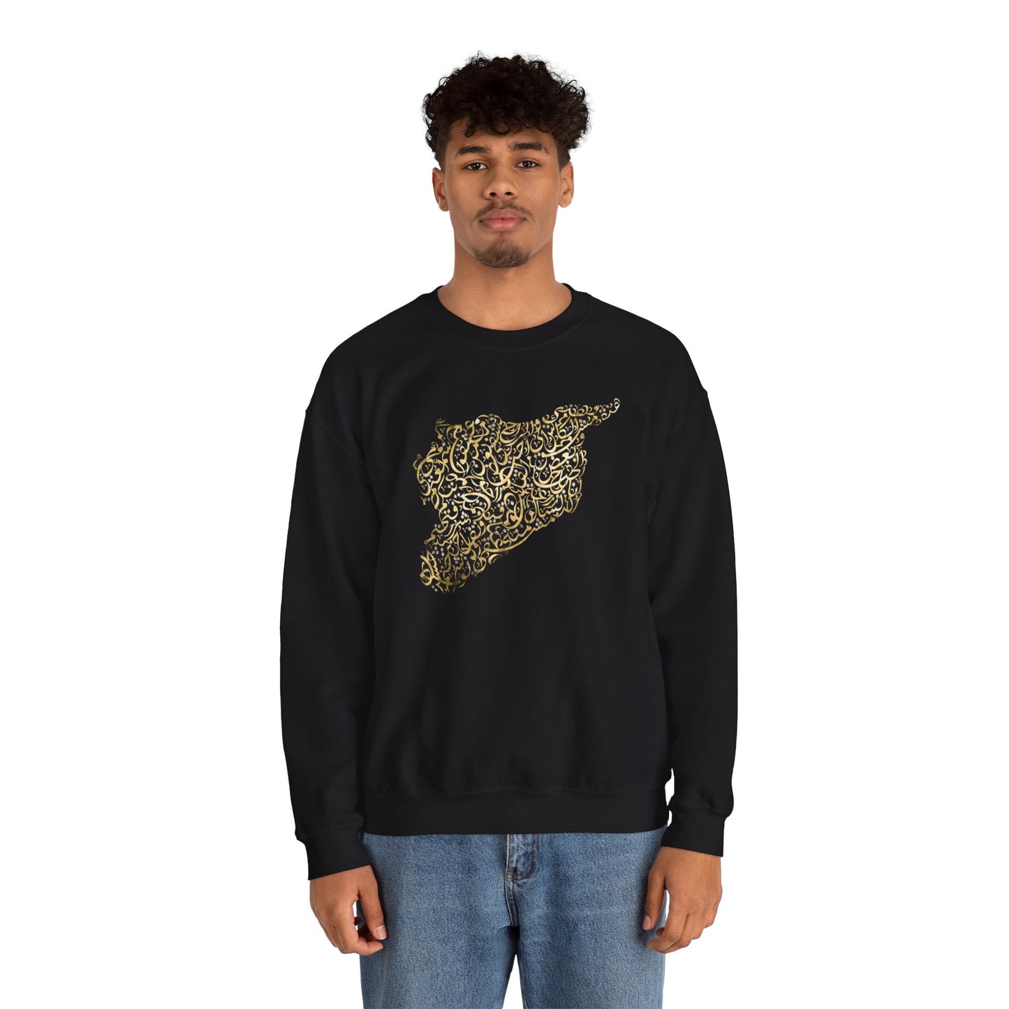 Artistic Map Unisex Crewneck Sweatshirt - Unique Syria Design