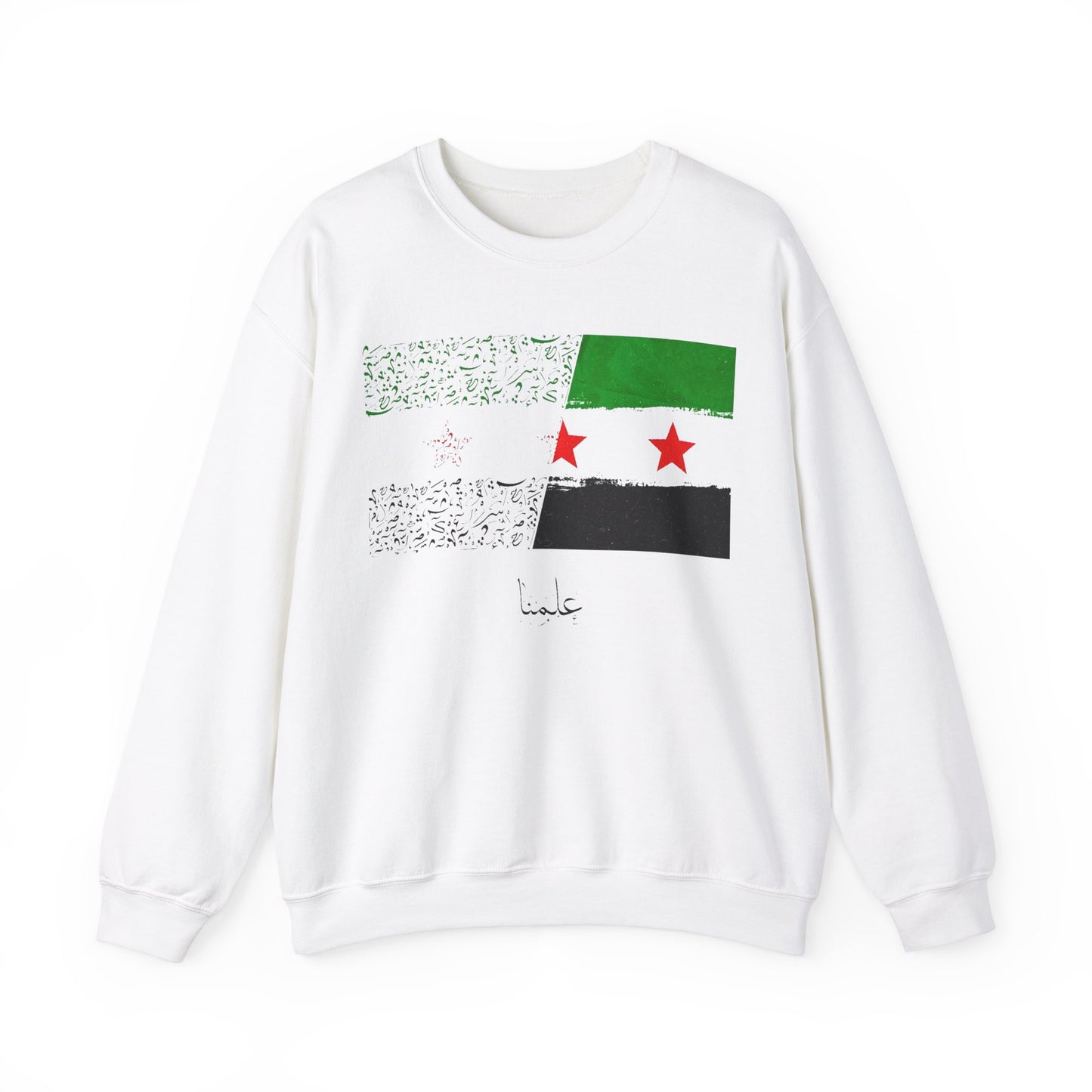 Syria Flag Inspired Unisex Heavy Blend™ Crewneck Sweatshirt - Comfortable and Stylish