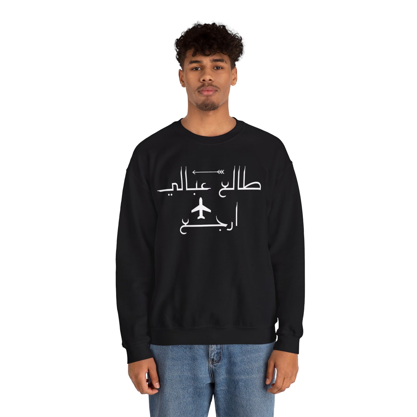 Heavy Blend™|Crewneck Sweatshirt-Unisex