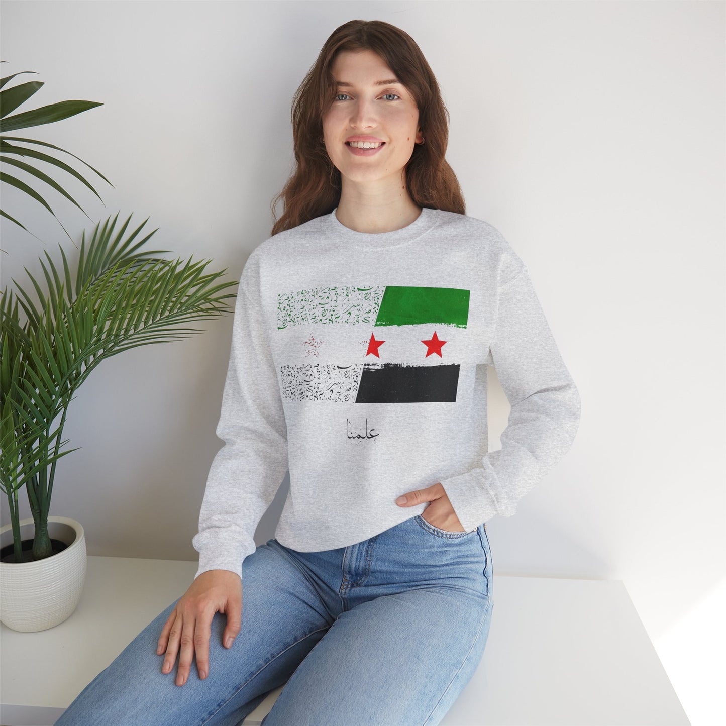 Syria Flag Inspired Unisex Heavy Blend™ Crewneck Sweatshirt - Comfortable and Stylish