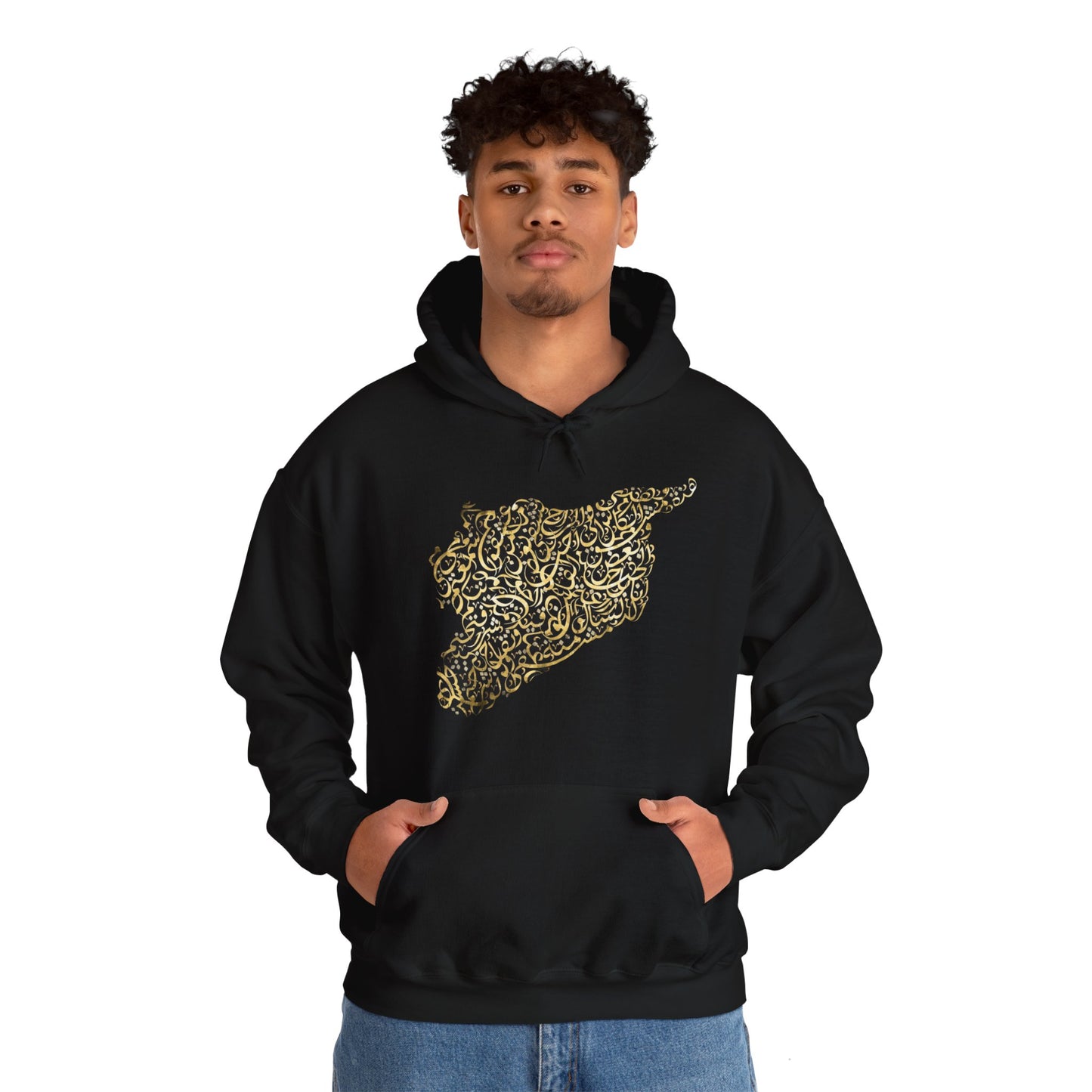 Artistic Unisex Hoodie with Unique Graphic Syrian Design