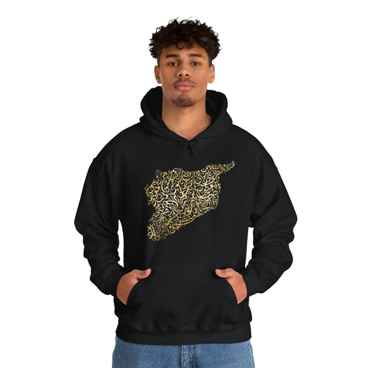 Artistic Unisex Hoodie with Unique Graphic Syrian Design