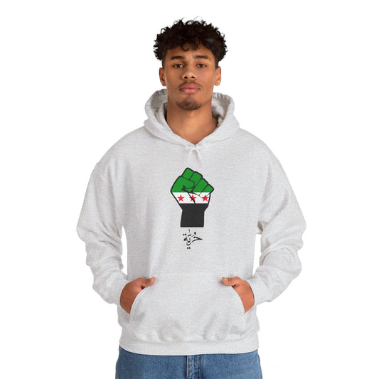 Syrian Pride Hooded Sweatshirt - Unisex Heavy Blend™