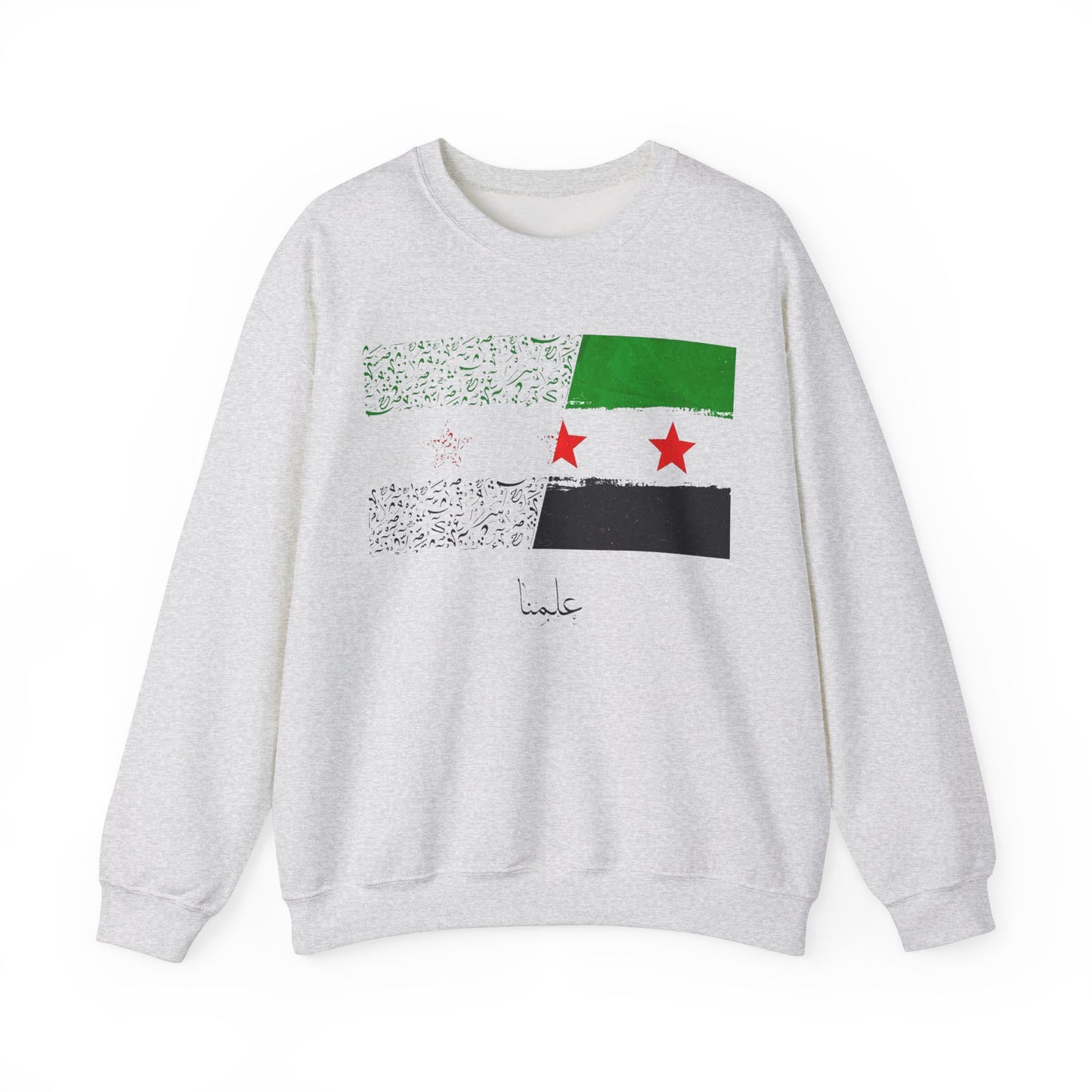 Syria Flag Inspired Unisex Heavy Blend™ Crewneck Sweatshirt - Comfortable and Stylish