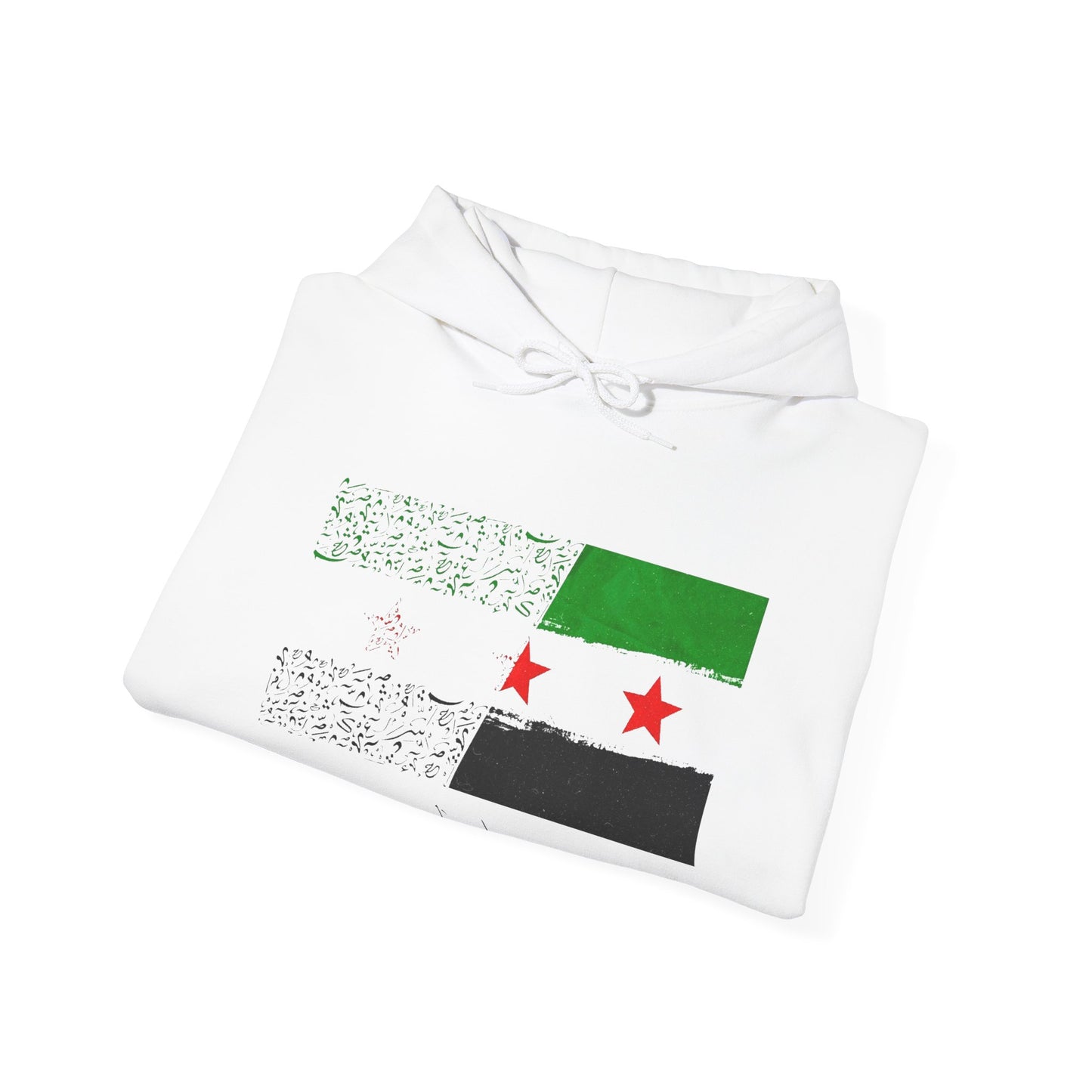 Unisex Heavy Blend™ Hooded Sweatshirt - Syrian Flag Design