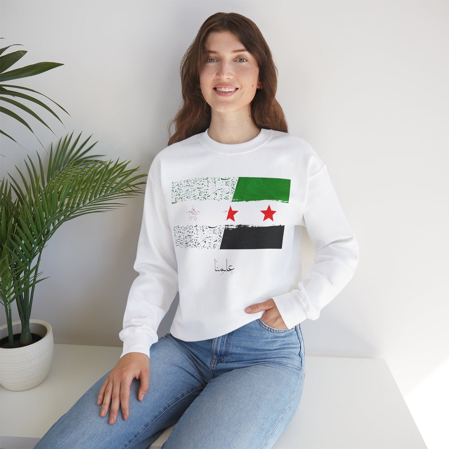 Syria Flag Inspired Unisex Heavy Blend™ Crewneck Sweatshirt - Comfortable and Stylish