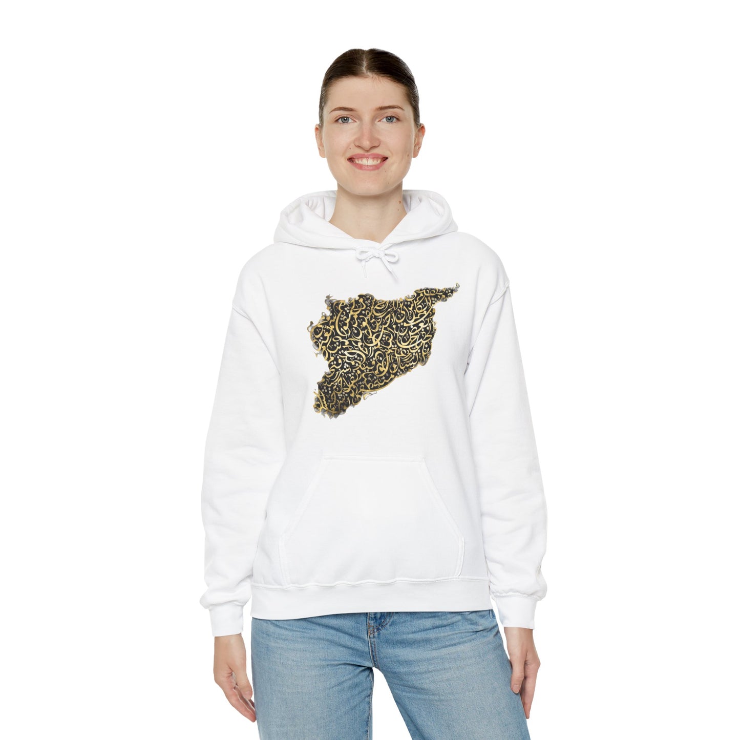 Artistic Unisex Hoodie with Unique Graphic Syrian Design