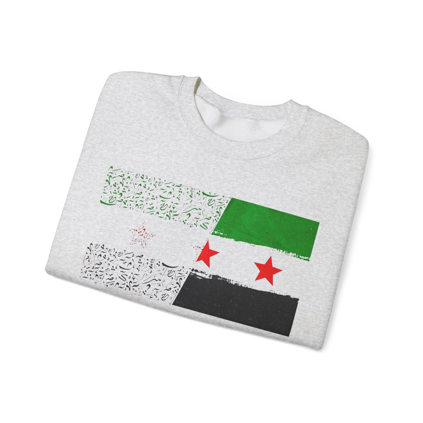 Syria Flag Inspired Unisex Heavy Blend™ Crewneck Sweatshirt - Comfortable and Stylish