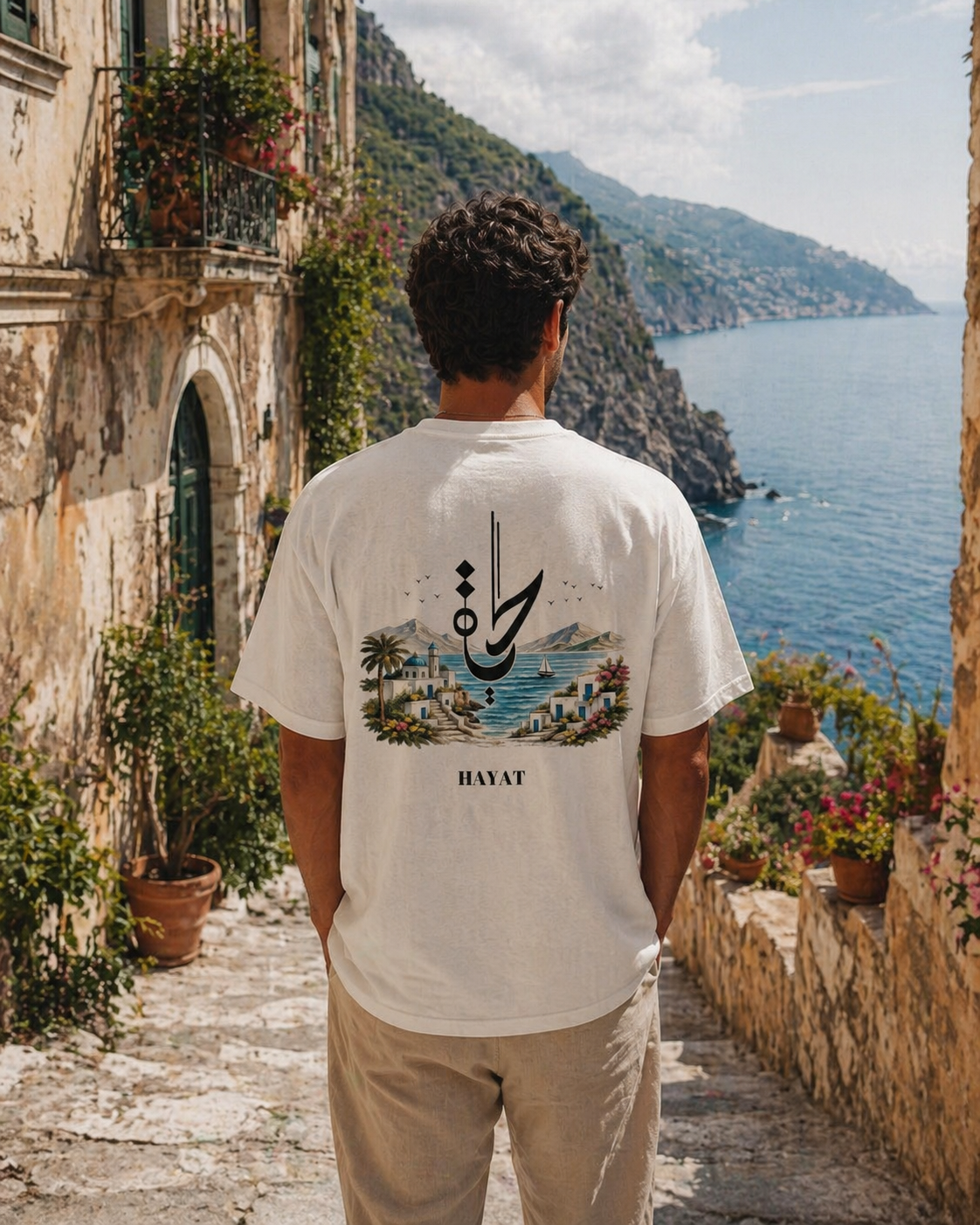 The Life -Al Hayat - Oversized T-Shirt