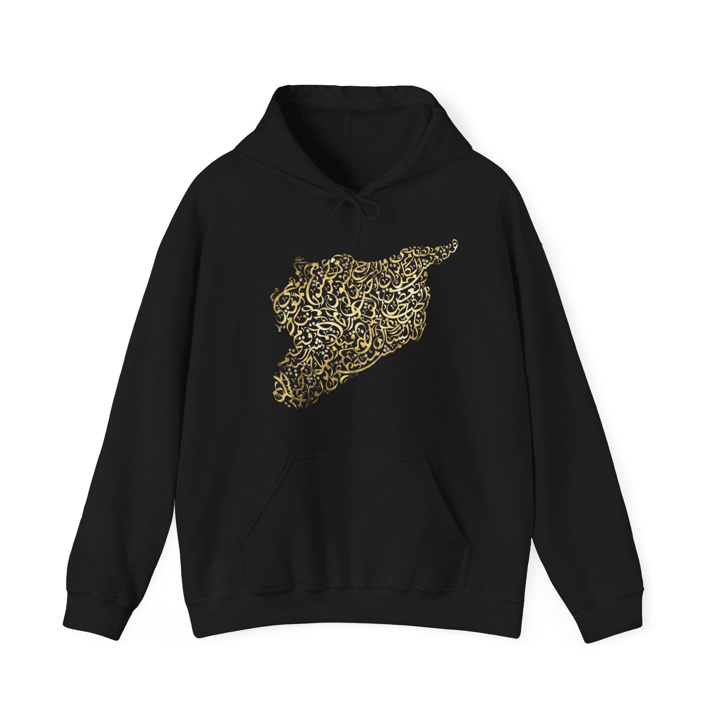 Artistic Unisex Hoodie with Unique Graphic Syrian Design