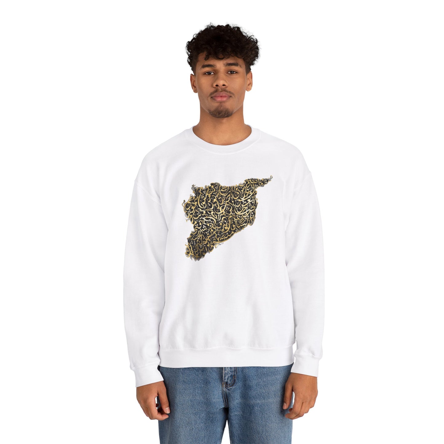 Artistic Map Unisex Crewneck Sweatshirt - Unique Syria Design