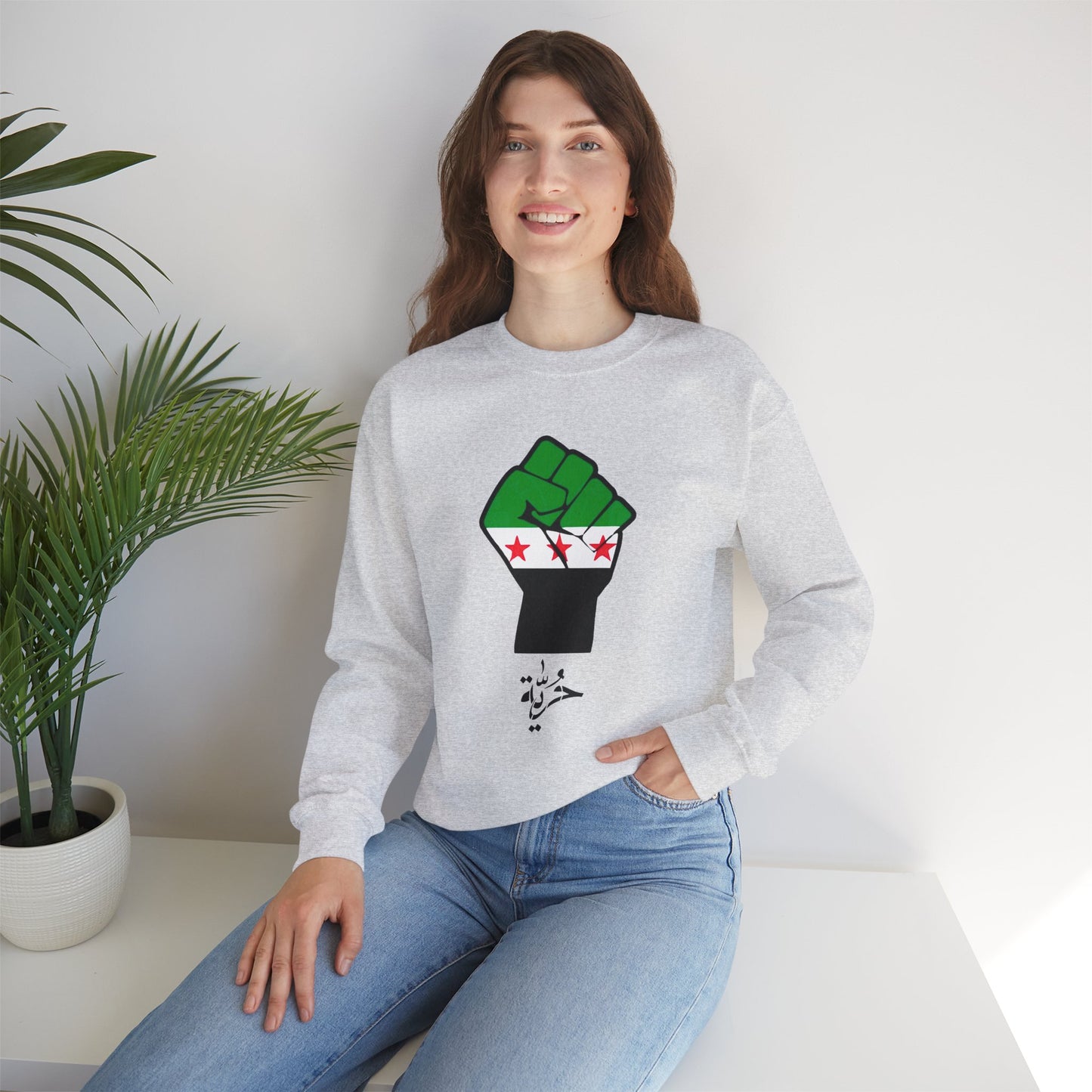 Syria Flag Inspired Unisex Crewneck Sweatshirt - Empowering Peace Design