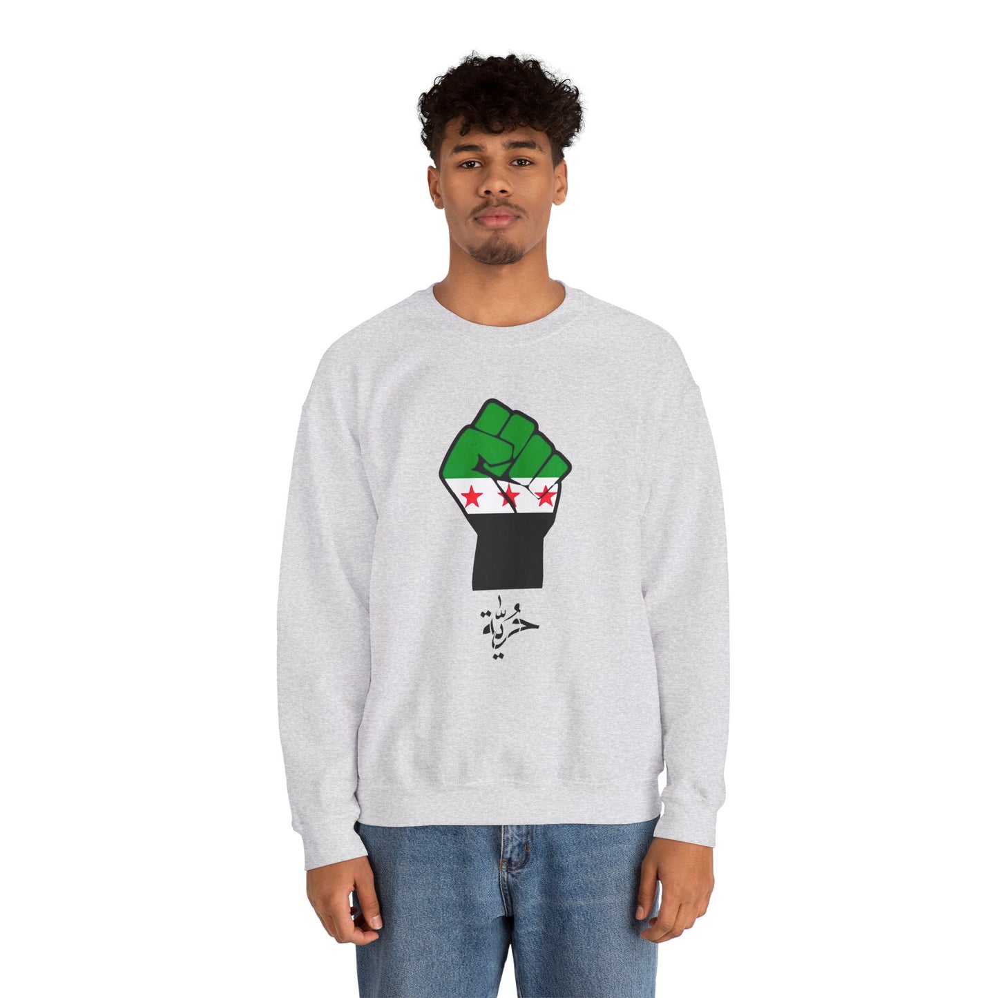 Syria Flag Inspired Unisex Crewneck Sweatshirt - Empowering Peace Design