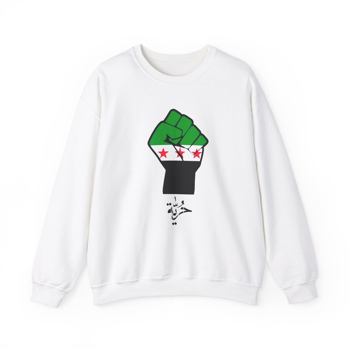 Syria Flag Inspired Unisex Crewneck Sweatshirt - Empowering Peace Design