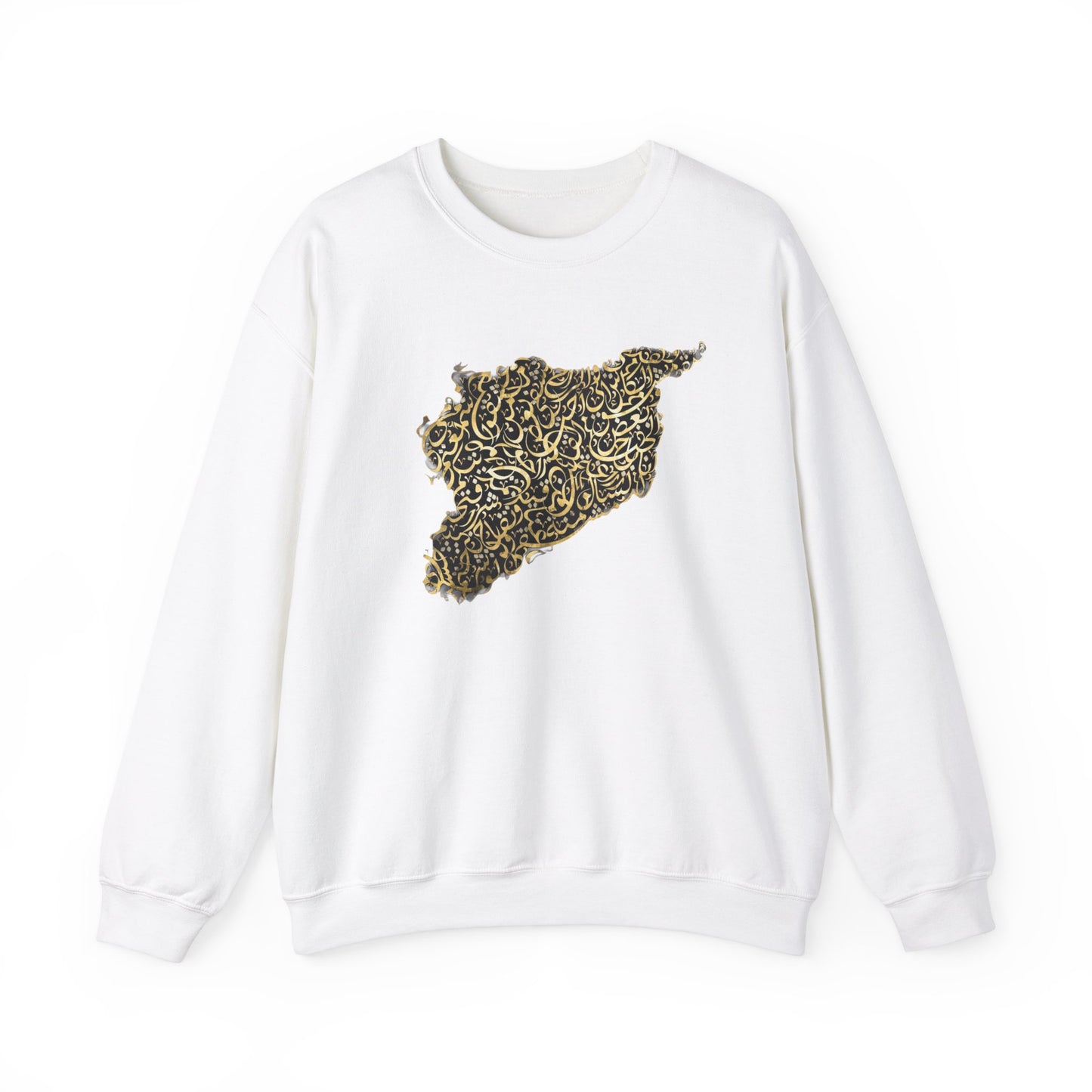 Artistic Map Unisex Crewneck Sweatshirt - Unique Syria Design