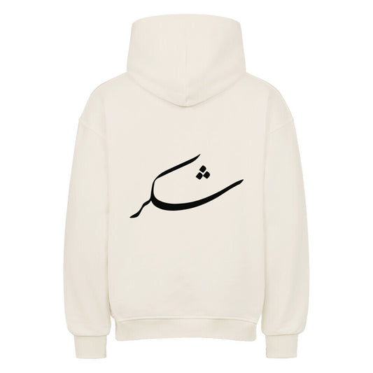 Image for color: natural raw