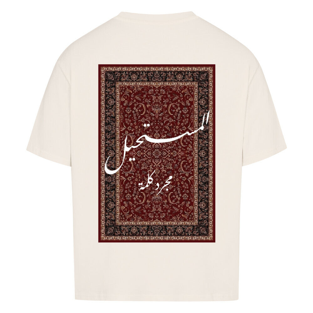 Image for color: natural raw