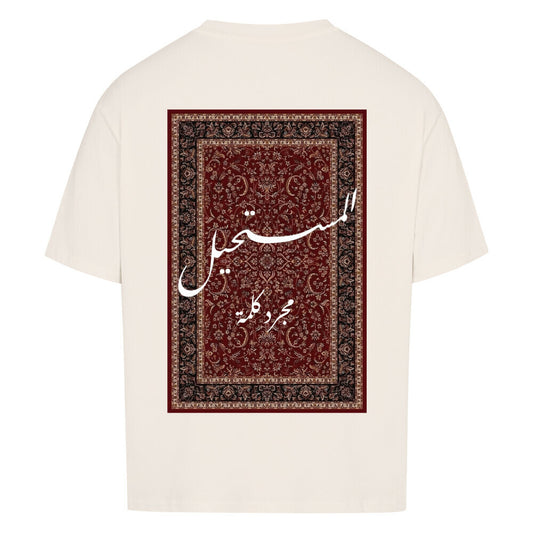 Image for color: natural raw