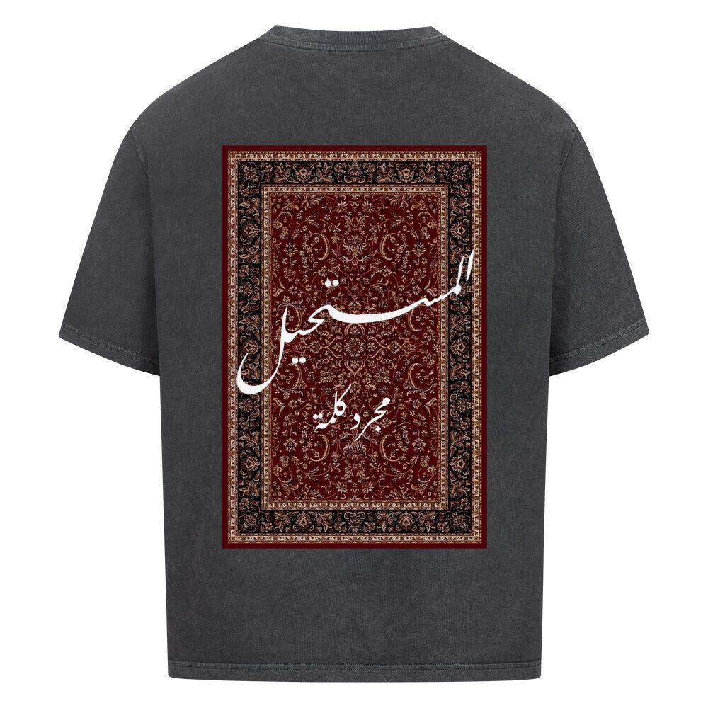 Image for color: washed black