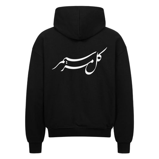 Image for color: black