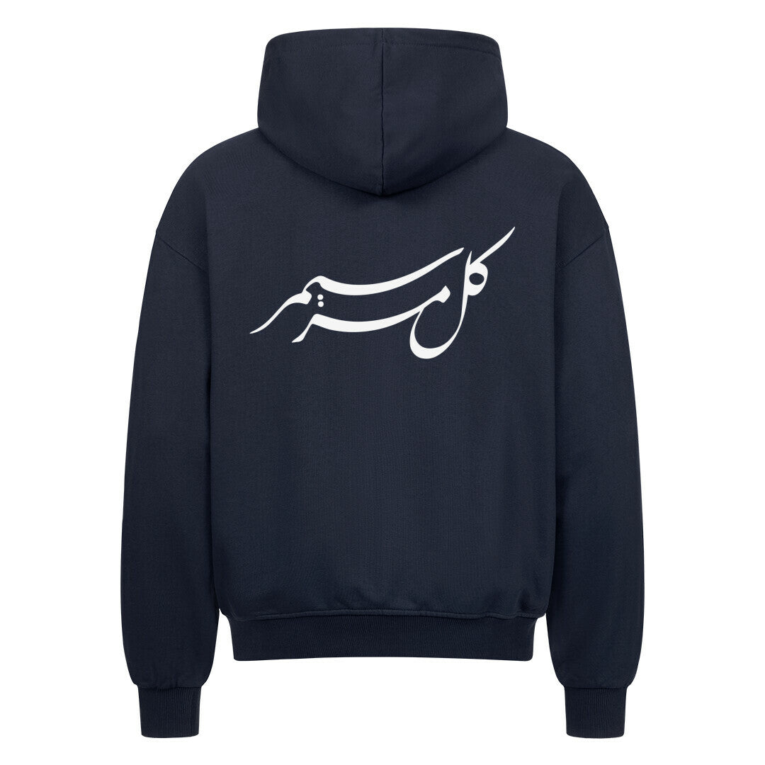 Image for color: french navy