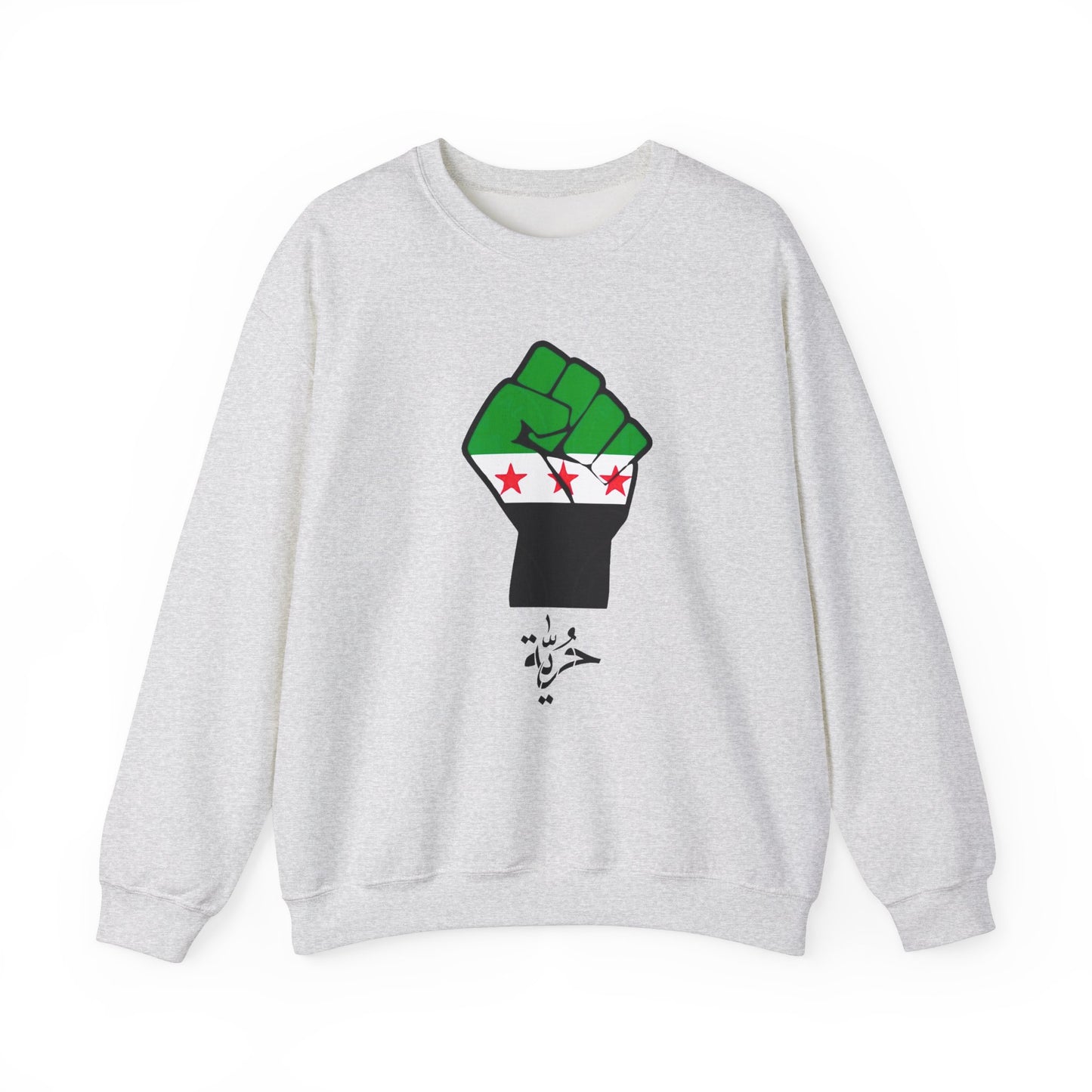 Syria Flag Inspired Unisex Crewneck Sweatshirt - Empowering Peace Design