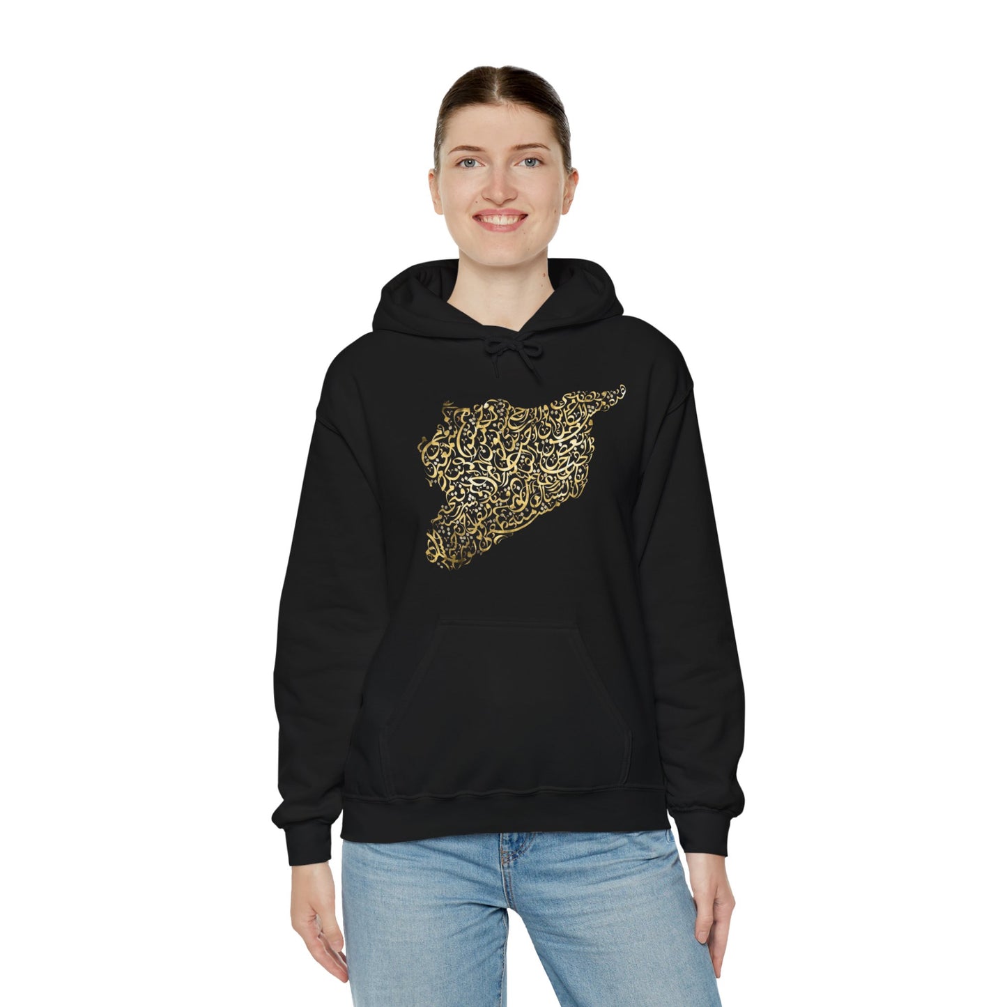 Artistic Unisex Hoodie with Unique Graphic Syrian Design