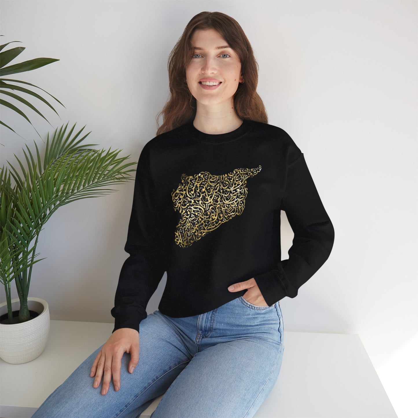 Artistic Map Unisex Crewneck Sweatshirt - Unique Syria Design