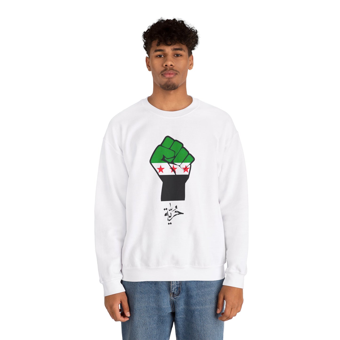 Syria Flag Inspired Unisex Crewneck Sweatshirt - Empowering Peace Design